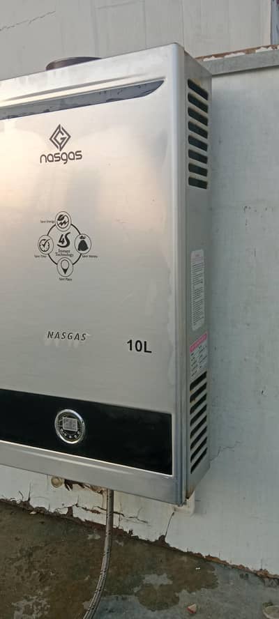 nasgas 10 liter old model hay aik saal use Howa hay