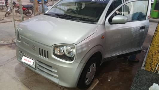 alto ags 2022 b to b jenin