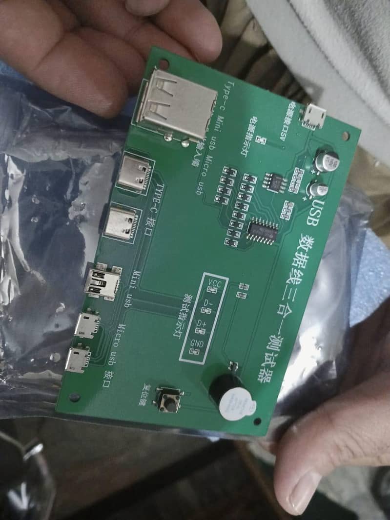 Data Cable Molding Machine | Android & Type-C Cable Making Setup 2
