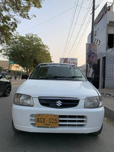 alto vxr 2004 kimat 670