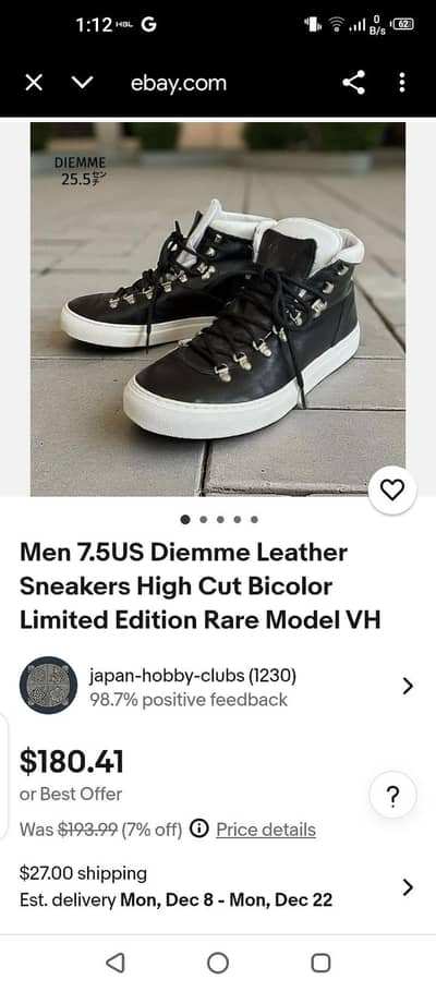 banded shoes nubikk brand