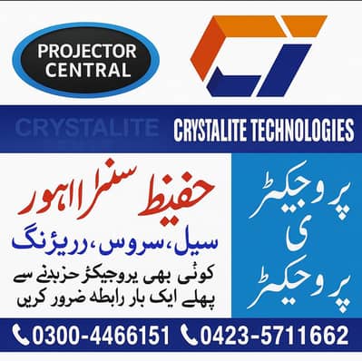 epsin projector FHD 4k refurbished NEw all brands