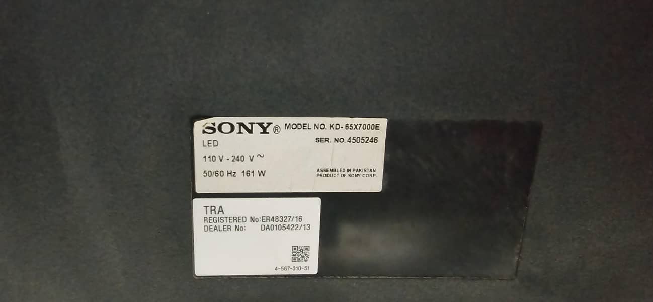 Sony bravia 2