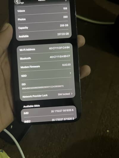 12 pro max chance offer !!!!