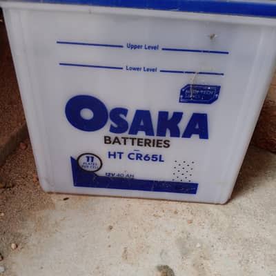 Rawalpindi New battery 10/10 hy Osaka 40 Ah hy time 2 hours
