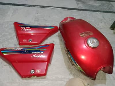 super asia 2024 register