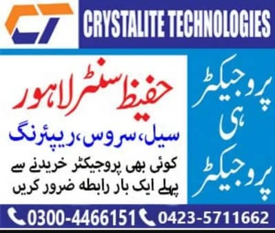 Projector repairing installation VPS interactive touch board