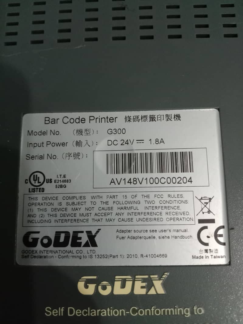Tharmal printer 4