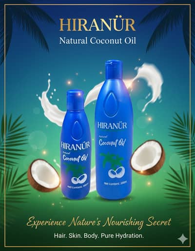 Hiranur Coconut Oil (Premium Quality) - Edible 100ml & 200ml