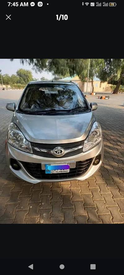 20/21 total januion hai price final no discount