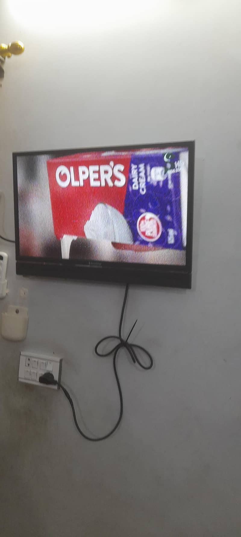 EchoStar LED 24 Inch 0