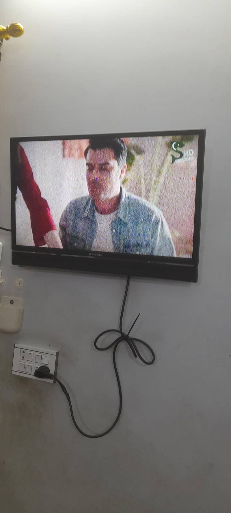 EchoStar LED 24 Inch 2