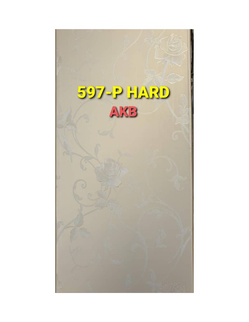 PVC Panels Available with fitting - Other Decor Items - 1108969692
