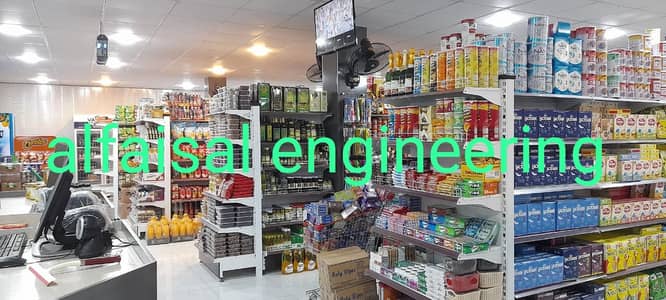 Racks - Super Store Rack - Pharmacy Rack - Warehouse Rack