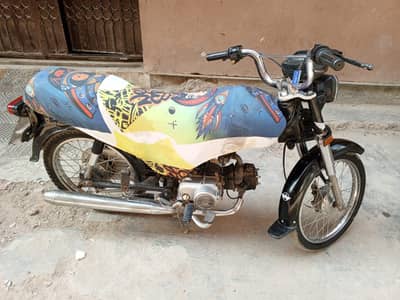 Hondyas CD 70.2022 model he