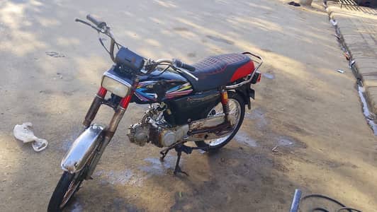Road Prince 70 2018 Model | Just buy and use