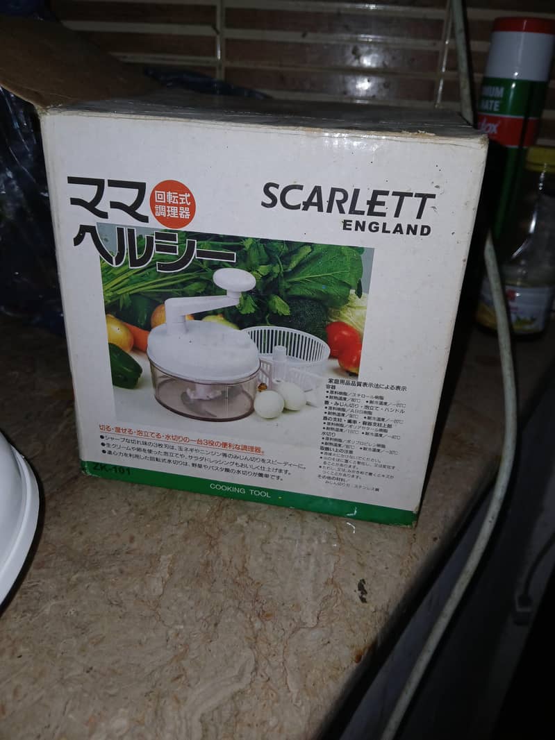 fruit n vegetable chopper 2