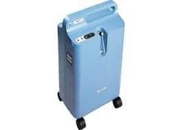 Oxygen Concentrator – مریضوں کے لیے بہترین آکسیجن مشین 2
