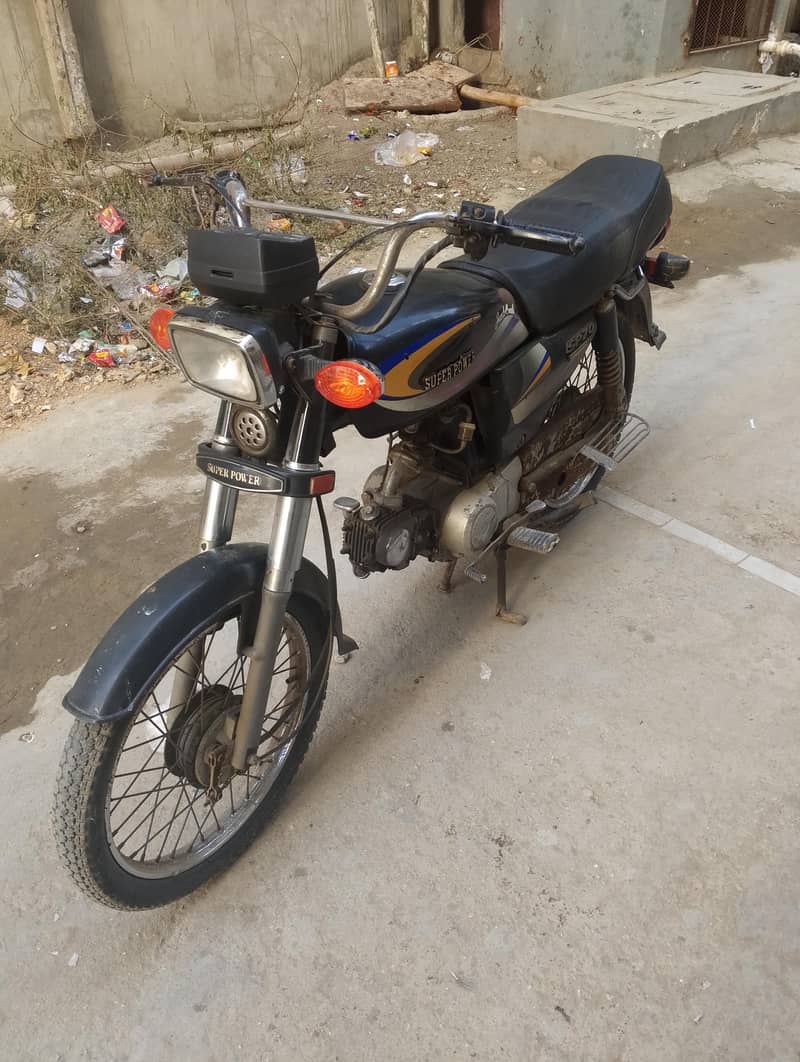 Super power 70 (Exchange with 125) 1