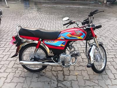 Brand new Honda 70, 2025/26 model
