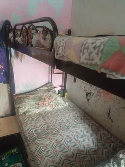 bunk bed