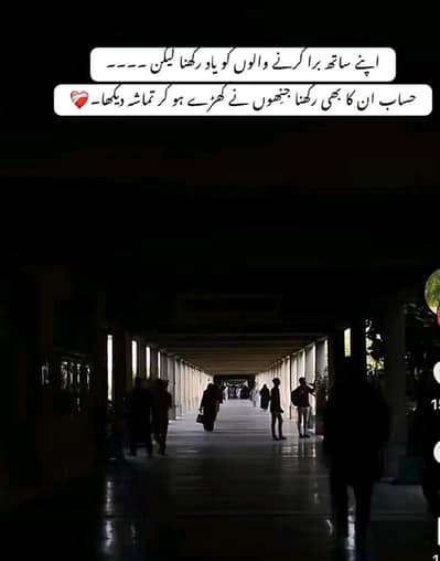 I need female assistant