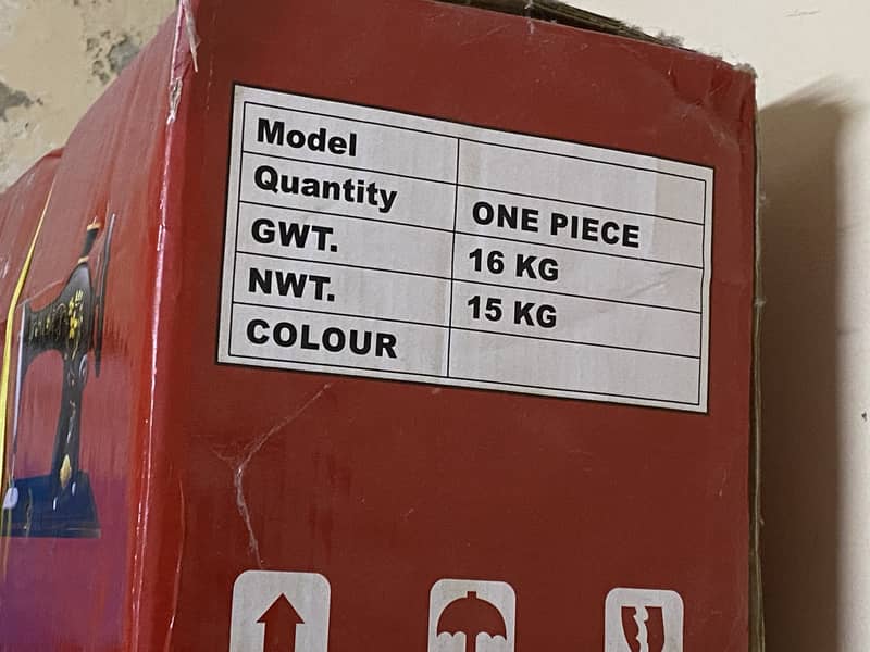 New Sewing machine 0