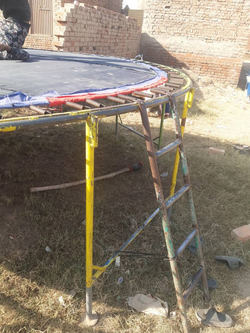 trampoline 2 2