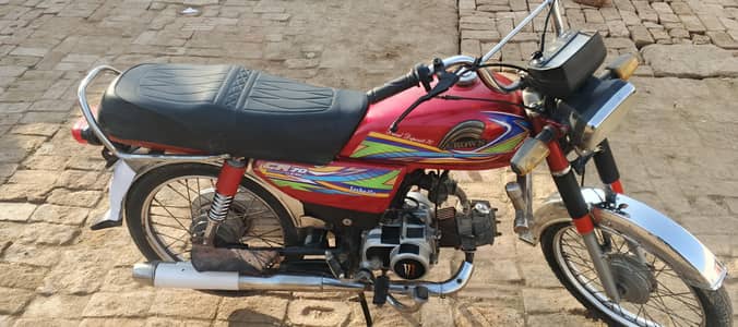 crown lifan 2021 letter ma