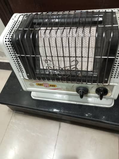 Nas Gas Heater DG-005