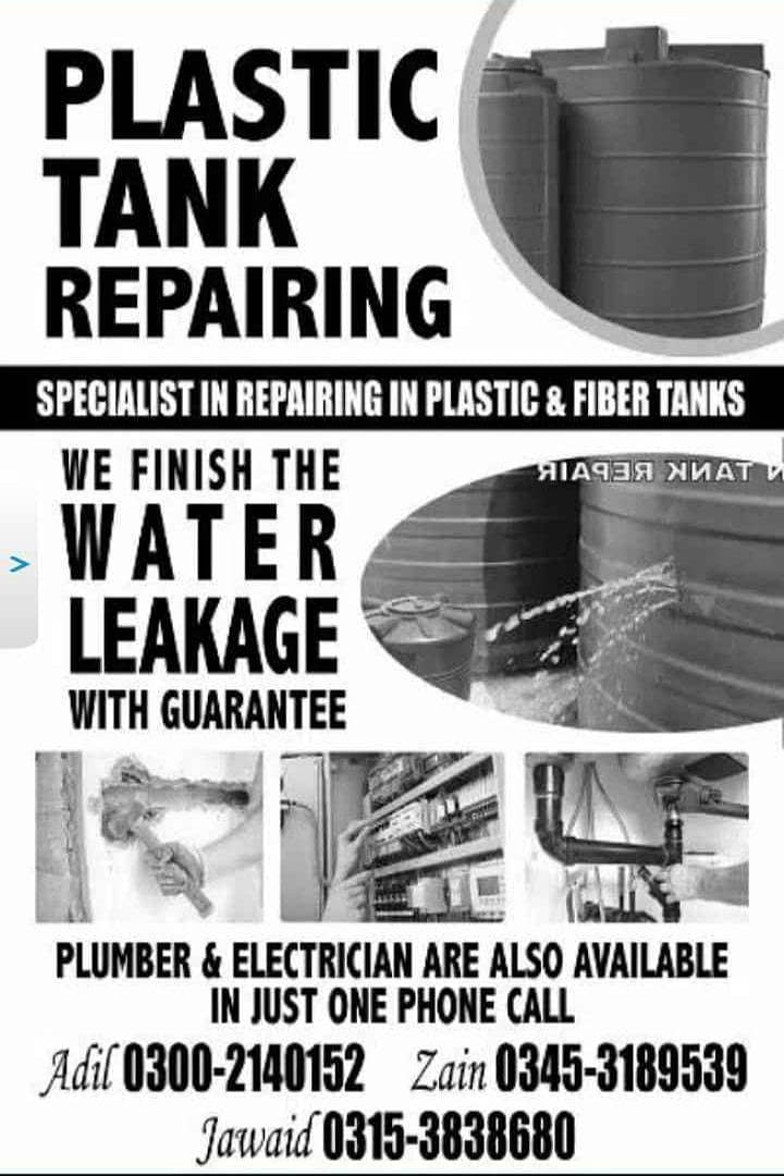 Plastic Water Tank 4