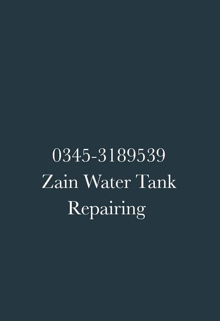 Plastic Water Tank 5