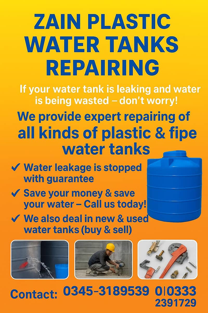 Plastic Water Tank 6