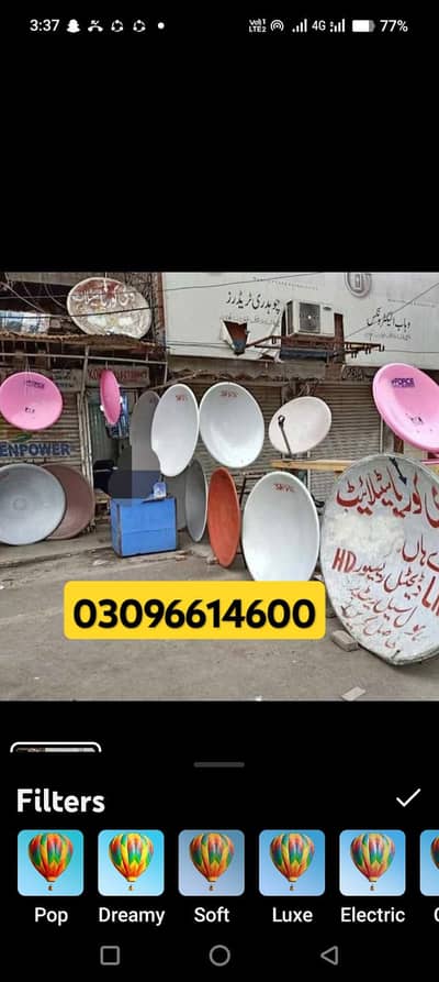 HD Dish Antenna TV installation 03096614600