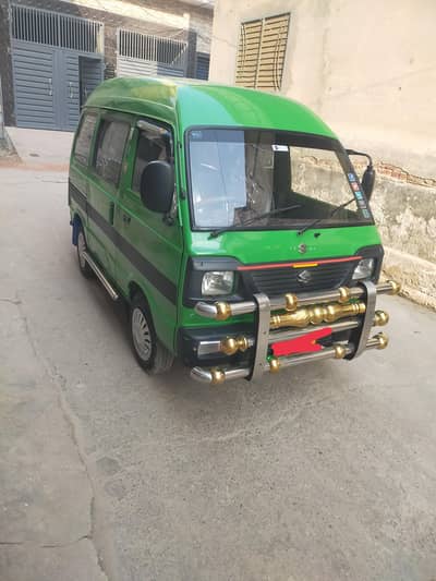 Suzuki Bolan total genyan antique piece home use car