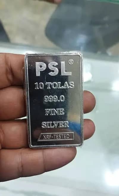 Silver 10 Tola Bar