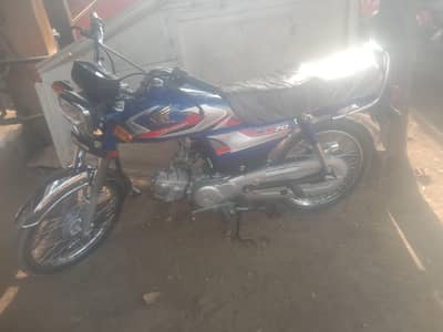 Honda CD 70 2026