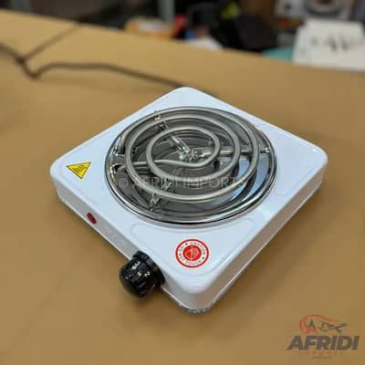 RAF Electric Mini Stove - Europe Lot