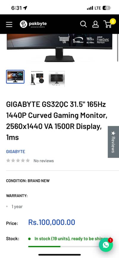 Gigabyte GS32Q 31.5 QHD Gaming Monitor