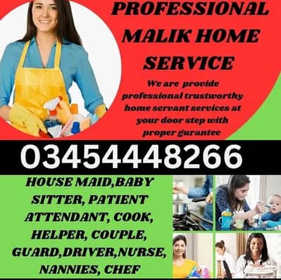 PROFESSIONAL MAID BABY SITTER PATIENT ATTENDENT COOK HELPER CHEF