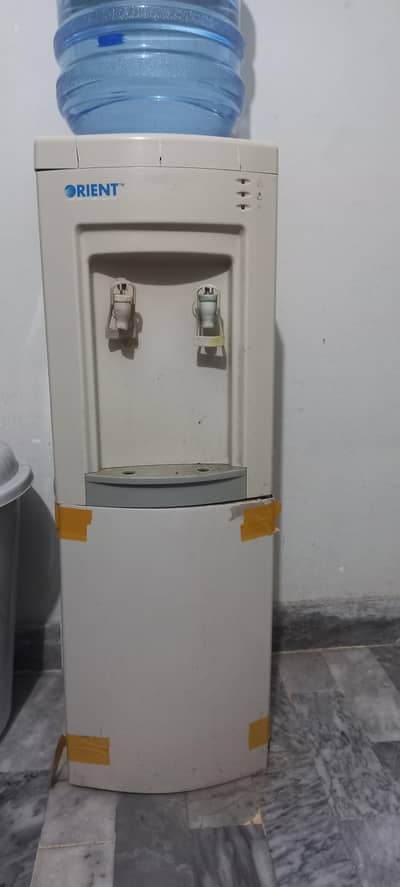 Water Dispenser