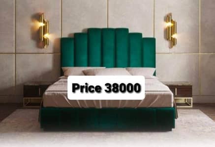 Bed set / King Size bed / Double Bed / Wooden bed