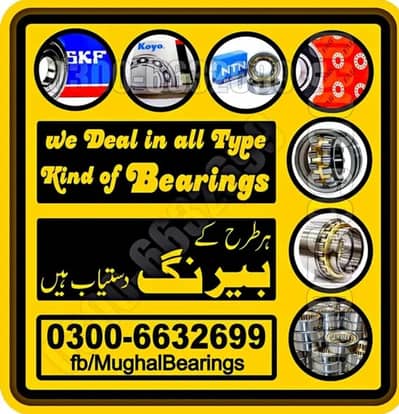 Taper roller bearings