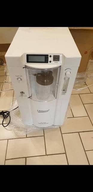 nablizer and oxygen machine