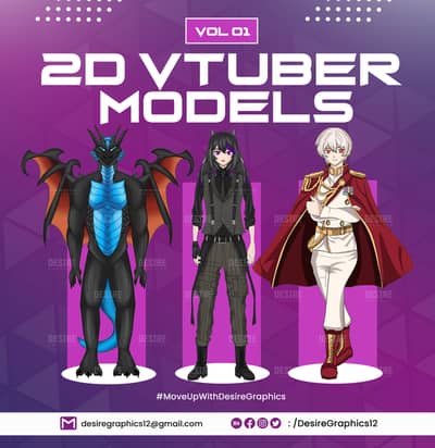 Fursuit Maker - 2D 3D Digital Artist - Graphic Designer - 2D Vtuber