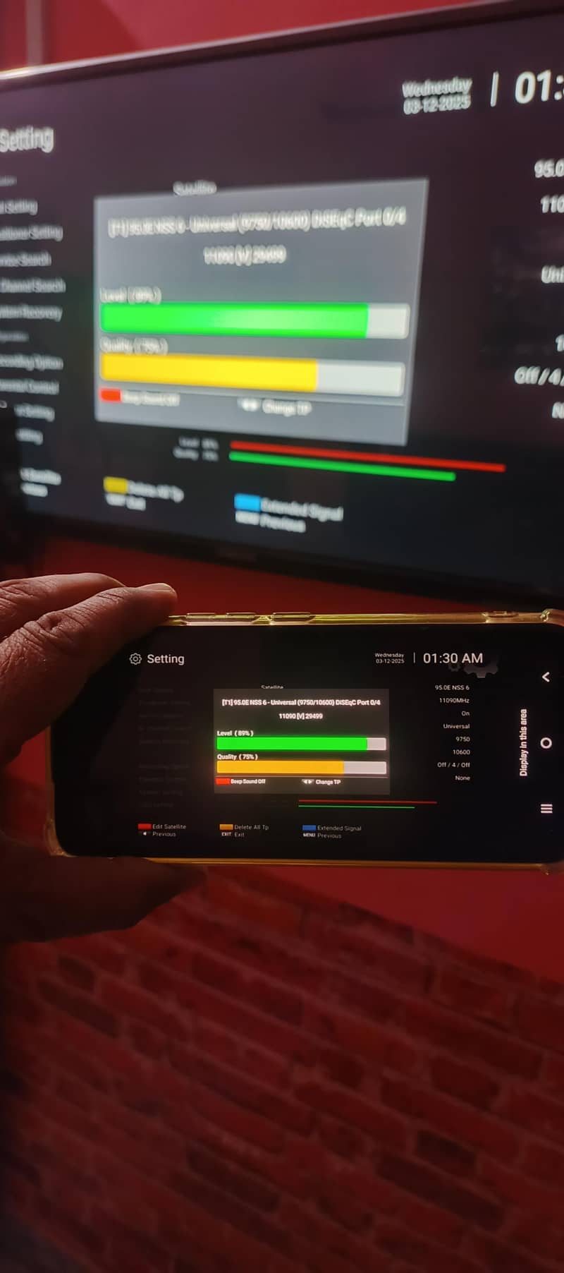 xcruiser 685 Android 1