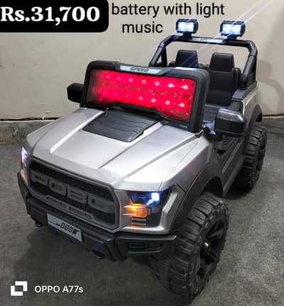 kids car| electric jeep| Rechargable jeep | Toy cars Big Size