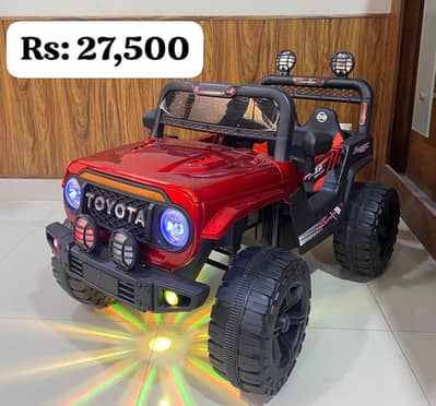 kids car| electric jeep| Rechargable jeep | Toy cars Big Size