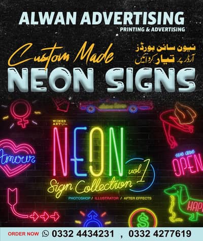 I am graphic designer      and neon sign maker