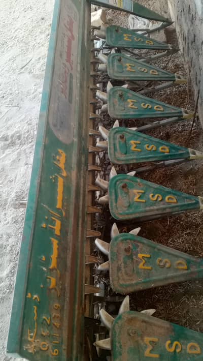 Mughal sabeer vipar machine gandam katye